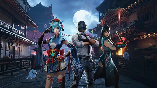 Skin in game PUBG Mobile